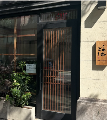 内装１